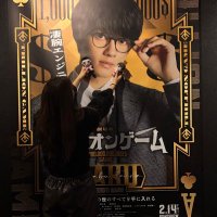 (やきいも𝐋🟩🧢) (@sano1998032305) 's Twitter Profile
