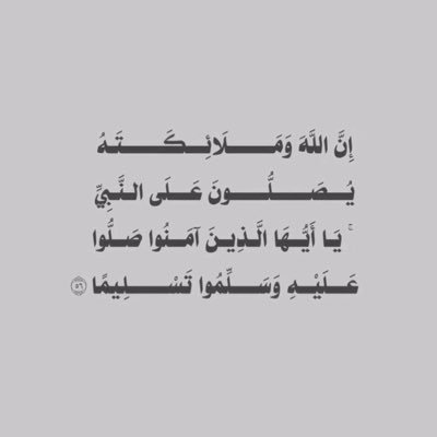 m7meD7909's profile picture. 