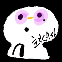 主水Ash (@ashash85553339) Twitter profile photo
