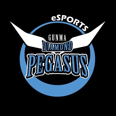 GDP_eSPORTS's profile picture. ⚾群馬ダイヤモンドペガサス（ ＠kyumaraima ）から eSPORTS🎮 チームが爆誕💨

⭐参入リーグ⭐
🏎 UNIZONE （ ＠UNIZONE_eMS ）

#eスポーツするなら群馬でしょ