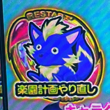 デカノリさんさんのプロフィール画像