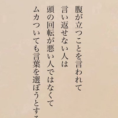 カナタさんのプロフィール画像