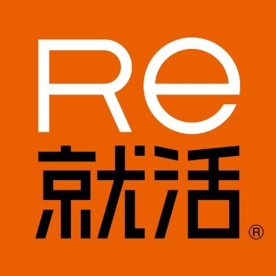 rekatsu20's profile picture. 20代・第二新卒・既卒の転職なら #Ｒｅ就活 ｜会員数260万人・20代向けNo.1転職サイト「Ｒｅ就活」公式｜キャリアチェンジは20代がチャンス！《約9割以上》が未経験歓迎求人｜転職成功させたい人はフォロー｜関連リンクはコチラ▶ https://t.co/F8z4WouUF1