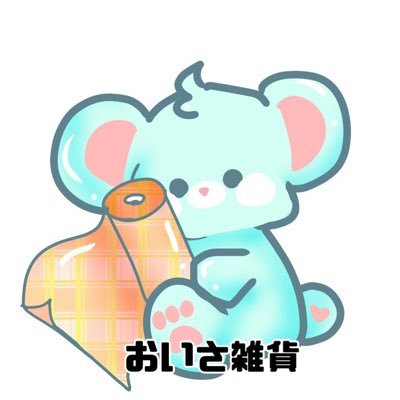 OISA MERCERIE ハンドメイドを楽しむ全ての人を応援するお店です🎀.⋆ ファー生地や素材・パーツを出品中です🌷 創作活動をサポート出来るお店を目指しています✨ 生地のお問い合わせなどお気軽にDMください☺️フォローも大歓迎です♡