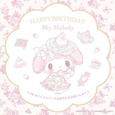 可愛い物が好きです🌸
サンリオ好きで、マイメロちゃん💓キティちゃん💓チャーミーキティ💓シナモン💓こぎみゅん💓ピアノちゃん💓
他にも、ちいかわちゃん💓うさぎちゃん💓 推しが多いですが、お話するのが好きで
仲良くしてくれたら、嬉しいです☺️
