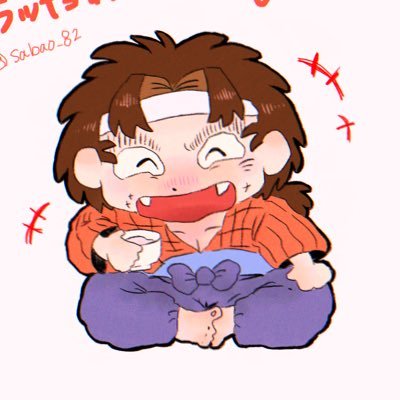 𝗦‌𝗔‌𝗕‌𝗔‌𝗢さんのプロフィール画像