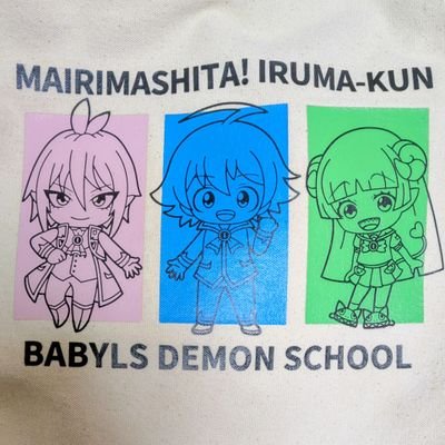 カイトさんのプロフィール画像
