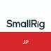 SmallRig Japan【公式】 (@smallrigjapan) Twitter profile photo SmallRig Japan【公式】 (@smallrigjapan) Twitter profile photo