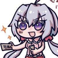 パチンコをやめたむる。 (@kvughxqevei7sz9) Twitter profile photo