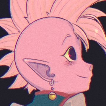 Boo Profile