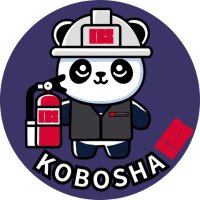 【公式】神防社 広報 (@kobosha_kobe) 's Twitter Profile