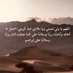 سعود الهذلي (@alhdhly38146) Twitter profile photo سعود الهذلي (@alhdhly38146) Twitter profile photo