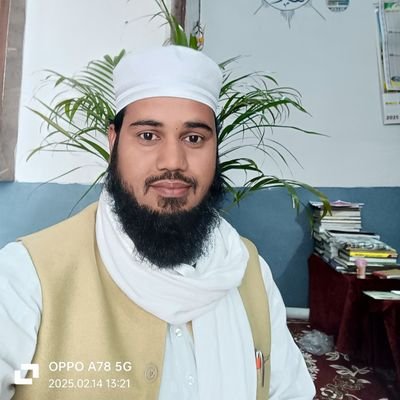 Teacher of private school