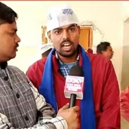जिलाउपाध्यक्ष समाजवादी युवजन सभा बाराबंकी/जिला अध्यक्ष गाडगे यूथ ब्रिगेड बाराबंकी उत्तर प्रदेश