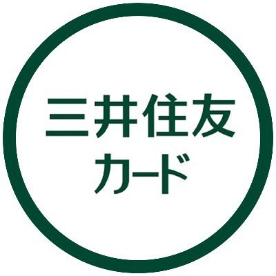 三井住友カード Profile