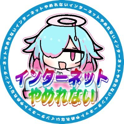 カンラカラカラさんのプロフィール画像