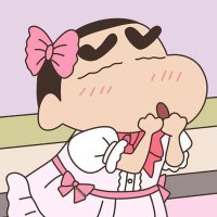 ᴏɴʟʏ ᴏɴᴇ ♡ พี่ต้าคนเท่ (@psps_0804) 's Twitter Profile Photo ᴏɴʟʏ ᴏɴᴇ ♡ พี่ต้าคนเท่ (@psps_0804) 's Twitter Profile Photo