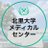 kitasato_mc's profile image