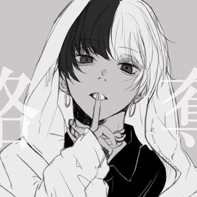 22 • he/him/they/them • MDNI • lover boy that needs a pretty woman to take care of him