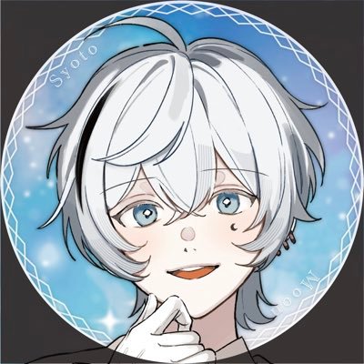前科無し。【@NERDSTAR_info】俺の中身▶︎【@syoto_saikyou】相互【@syoto_4010】