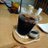 INIMINIWAKANA