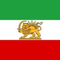 جاوید خاندان ایران ساز پهلوی.
جاوید رضا شاه دوم