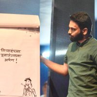 Abhijit Karande (@abhijitkaran25) 's Twitter Profile