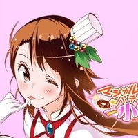 小野寺 小咲 (@onodera_0615__) 's Twitter Profile Photo 小野寺 小咲 (@onodera_0615__) 's Twitter Profile Photo