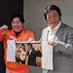 小橋太っ太(プロレス者) (@f_kobashi_sma) Twitter profile photo 小橋太っ太(プロレス者) (@f_kobashi_sma) Twitter profile photo