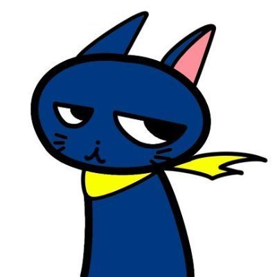 水猫⚰️さんのプロフィール画像