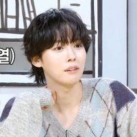 lovejinuforever (@jinulove3) 's Twitter Profile Photo lovejinuforever (@jinulove3) 's Twitter Profile Photo