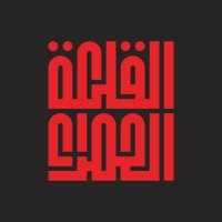 ElQalaa ElHamraa - القلعة الحمراء (@elqalaaelhamraa) 's Twitter Profile Photo ElQalaa ElHamraa - القلعة الحمراء (@elqalaaelhamraa) 's Twitter Profile Photo
