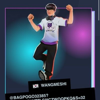 bagpogo32385's profile picture. brawl stars competitive player team S2