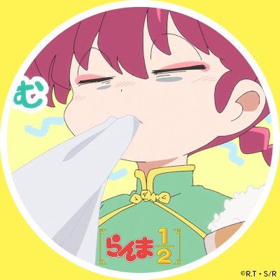 ajxbi2's profile picture. REVLUV大好き みか©︎ず 🌙☀️