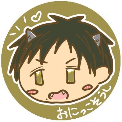 暁◆お絵描き更新ゆっくりめさんのプロフィール画像