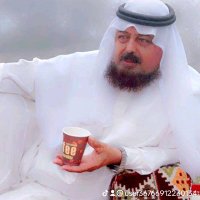 ابو بندر (@dhnbyrby) Twitter profile photo