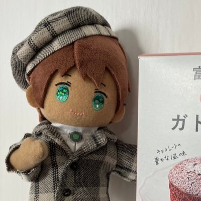 こうめさんのプロフィール画像