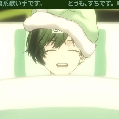 くぬさんのプロフィール画像