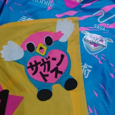 yutakajo1703117's profile picture. サガン鳥栖(*´-`)
日本100名城スタンプラリー(84/100)
続日本100名城スタンプラリー(26/100)
福岡ソフトバンクホークス LA400K