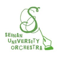 西南学院大学管弦楽団 (@seinanorchestra) 's Twitter Profile Photo 西南学院大学管弦楽団 (@seinanorchestra) 's Twitter Profile Photo