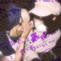 えむ (@eiqo2_) 's Twitter Profile