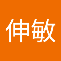 久保伸敏 (@alawai8082387) 's Twitter Profile