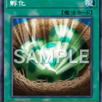 孵化の会 (@fukanokai) 's Twitter Profile