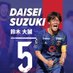 鈴木大誠🦌 (@cpuyol58) Twitter profile photo 鈴木大誠🦌 (@cpuyol58) Twitter profile photo