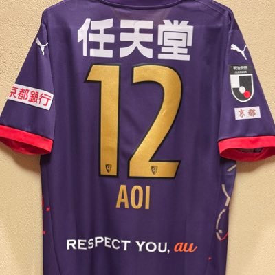 ぁぉぃ⚽️パリ五輪🇫🇷に行ったサンガサポ⭐️さんのプロフィール画像