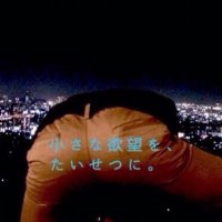 もちィィィ (@mo_ch111) 's Twitter Profile Photo もちィィィ (@mo_ch111) 's Twitter Profile Photo