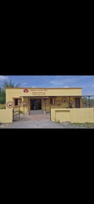 ArogyaBhattai's profile picture. Ayushman arogya mandir Bhattai