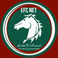 شبكة الاتفاق | ETTIFAQ NETWORK (@efc_net) 's Twitter Profile