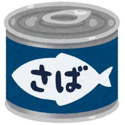 TUNA271222405's profile picture. 27卒/理系/製薬MR/医療機器営業