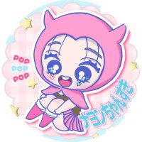 たにし🐚🐰 (@nayeontanisy74) 's Twitter Profile
